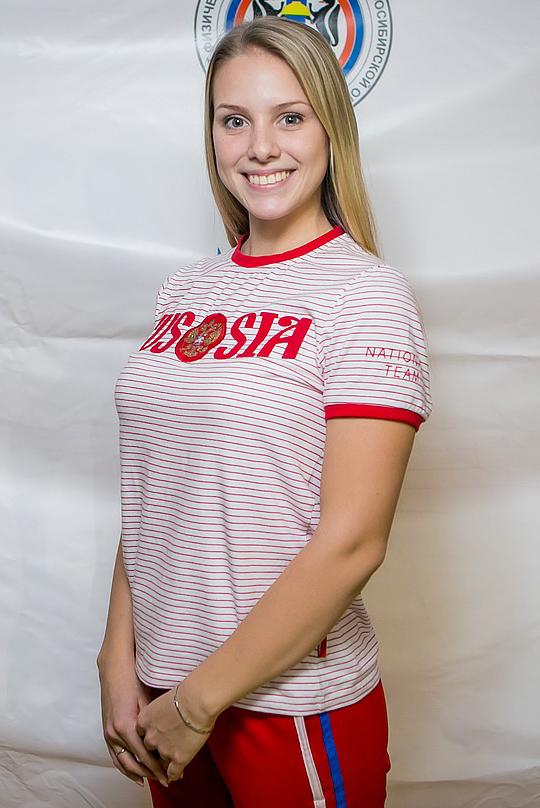 Быкова Анастасия Евгеньевна