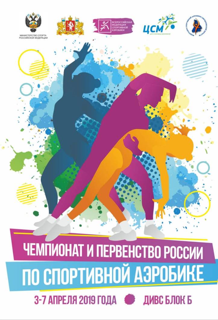 1549024517_114ebb02-fd5a-4f2d-9bf0-5cd5ca7f7dac